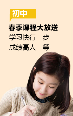 小学资源