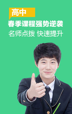 小学资源